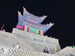 -兰山公园