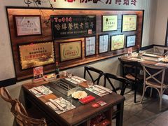 -可口香·非遗老号烧烤(南岗直营店)
