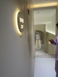 -美莱医疗美容医院