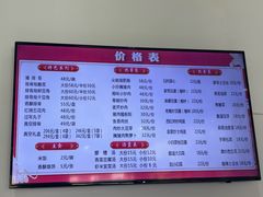 -王虎成猪排骨烩菜非物质文化遗产传承馆