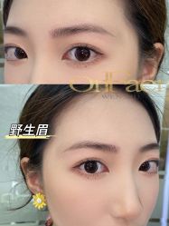 点击看大图 -OnFaer.纹眉半永久无创洗眉
