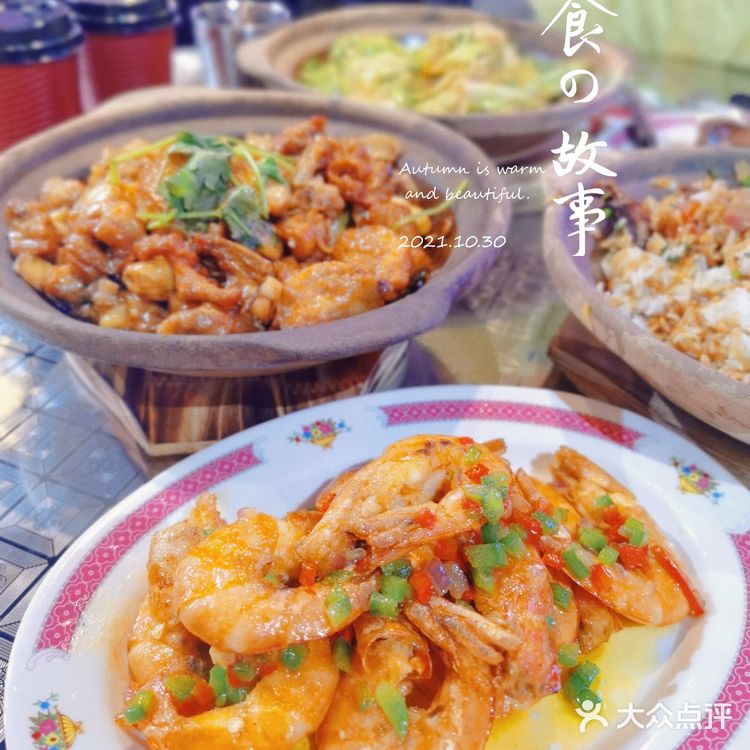 打卡啫啫局楼下大排档，魔都美食吃起来！
