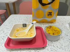 -满记甜品(南京虹悦城三店)