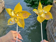 -百年同和·江南点心院(山塘街店)