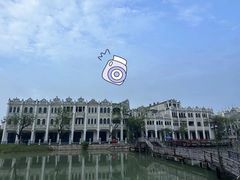 -赤坎·广东华侨国际旅游度假区