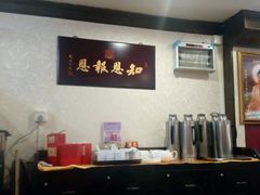 -佛有缘素食馆·荔湾老字号(陈家祠首店)