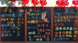 点击看大图 -塔塔王国·主题儿童游乐园(奥城商业广场店)