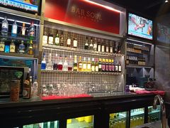 -苏哥利酒店·酒吧 BAR SOUL(观前街店)