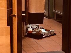 -鳗鳗的爱(远洋未来广场店)