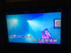 -乐翻天量贩式KTV(淞发路店)
