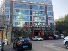 -烧货·活海鲜炭烧(湖滨商业街店)