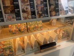 面包甜点陈列柜-爸爸糖手工吐司(上海五角场万达店)