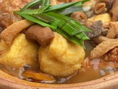 -沙胆彪炭炉牛杂煲(成都玉林店)