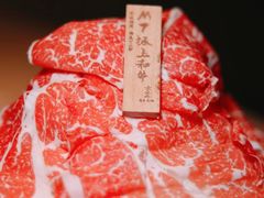-空之介寿喜烧·和牛放题(恒隆广场店)