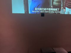 -泰迈·影院式足道SPA(世纪大道店)