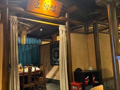 -井水小厨·湘菜(活力广场店)