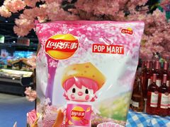-盒马鲜生(枣园路店)