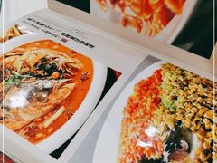 -力力豆花庄(广渠门店)