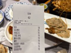 -客家大院·非遗赣南客家菜(郁孤台店)