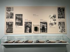 -清华大学艺术博物馆