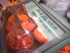 -爱上酸嘢