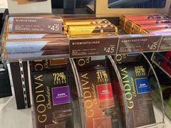 零售区-GODIVA(印象城店)