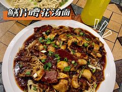 -梧桐面馆桐乡阿能面店(印象城店)