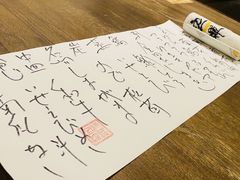 -空蝉怀石料理(益丰·外滩源店)