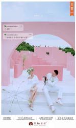 -蒙太奇婚纱摄影(万达店)