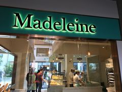 门面-Madeleine玛德琳(永平里店)