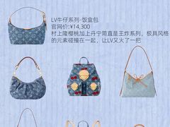 -海星奢选二手奢侈品手表包包鉴定回收寄卖(墨玉南路店)
