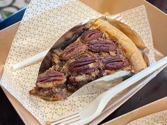 -Pie Bird(新闸路店)
