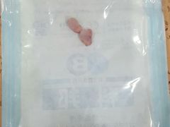 -伟伟宠物医院·CT影像中心·瑞派犬猫综合性门诊(汉口总院)