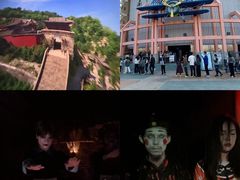 -汕头蓝水星欢乐世界