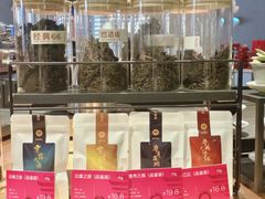 -大益茶庭(勐海会员中心店)