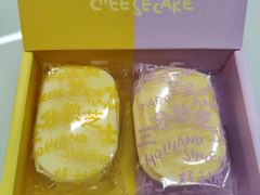 -好利来(紫竹院店)