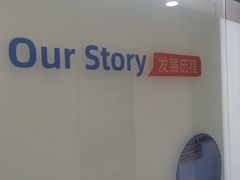 -环球·雅思托福·THiNKSAT留学语言培训学校(国贸校区)