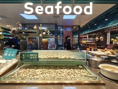 -東盛炭烤自助料理(浦东文峰广场店)