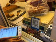 -五道口枣糕王(成府路店)