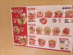 -盛香亭热卤(光明大仟里店)