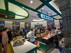 -老鼎丰(靖宇街总店)