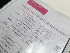 -ABC Cooking Studio(上海环球金融中心店)