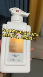 -可樱汇·美容洗发SPA