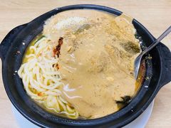 -曹宝林砂锅麻辣烫(星光路店)
