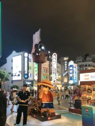 -乐高品牌旗舰店(人民广场店)