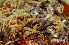 Old Tong Sheep Offal Soup