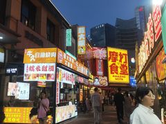 -万达广场(广州番禺店)