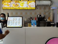 -杨小贤芒果绵绵冰(南门口店)