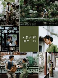 -时光印记婚纱摄影工作室·原创定制