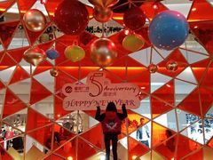 -皇庭广场(福华三路店)